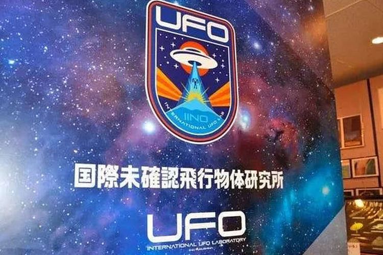 Tangkap layar, pembukaan Laboratorium UFO Internasional milik Jepang di dekat Fukushima, dibuka tepat sehari sebelum Pentagon merilis laporan 9 halaman tentang fenomena udara tak dikenal.
