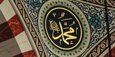 6 Cara Membuktikan Cinta dan Kerinduan kepada Rasulullah SAW