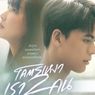 3 Profil Pemain Drama Thailand Loneliness Society