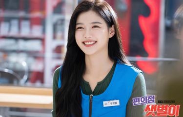 Cerita Kim Yoo Jung Main Backstreet Rookie, Malu-malu Adu Akting ...