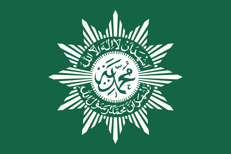 Logo Muhammadiyah. Mengapa Muhammadiyah bisa bertahan lebih dari satu abad?