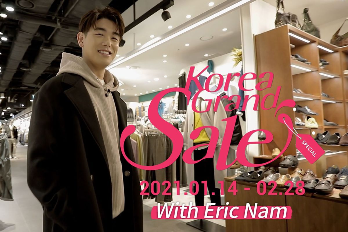 Korea Grand Sale 2021.