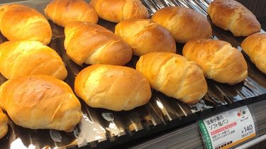 7 Rekomendasi Salt Bread Terkenal di Jakarta, Wajib Coba