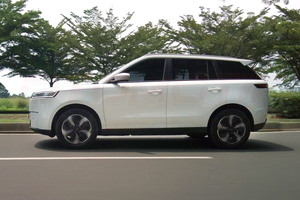 Jamin Keamanan, Desain Underbody Jaecoo J5 EV Sesuai Standar