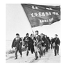 Revolusi China 1911-1912