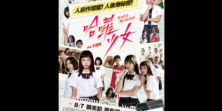 Erotik romandan parchalar Blondes va qora erkaklar haqida porno komikslar