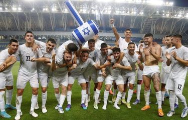 Timnas U-20 Israel.