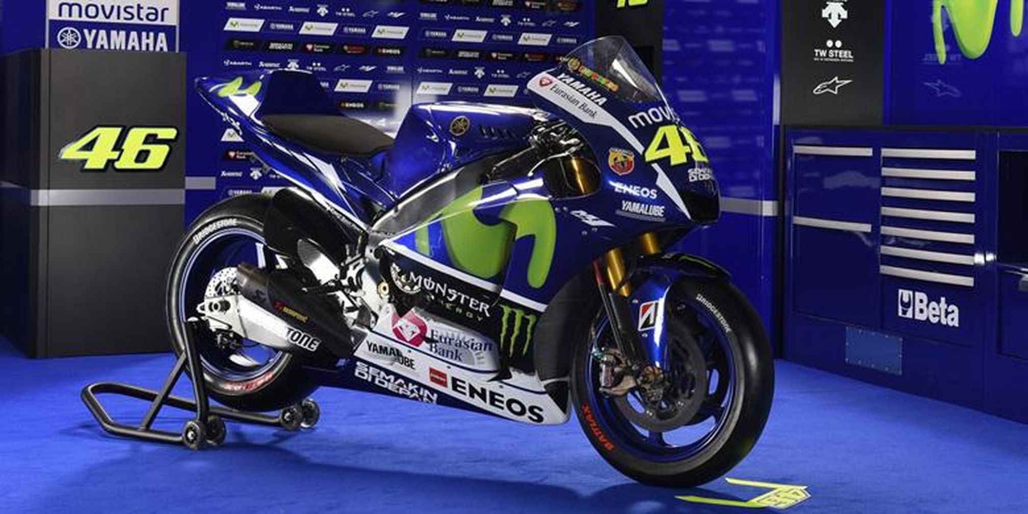 Motogp 15 Yamaha