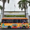 tour travel di surabaya