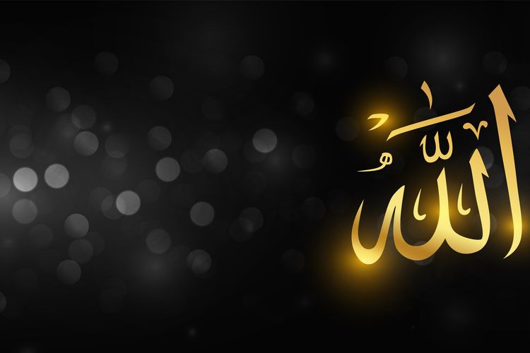 Nama Allah