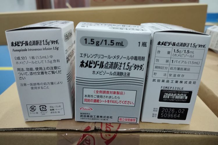 Sebanyal 200 vial obat Fomepizol hibah dari Jepang sudah tiba pada Sabtu (29/10/2022) dini hari. Obat ini berdasarkan penelitian disebut ampuh sebagai obat pasien gagal ginjal akut.