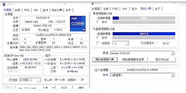 Tangkapan layar bocoran hasil benchmark CPU-Z dari Intel Core i9-14900K