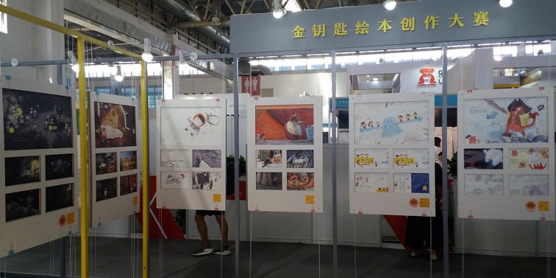 Sebagian contoh karya ilustrasi dalam sejumlah buku yang dipamerkan dalam acara Beijing International Book Fair 2017 pada 23-27 Agustus 2017 di Beijing, China.