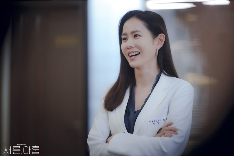 Son Ye Jin dalam drama terbarunya, Thirty Nine