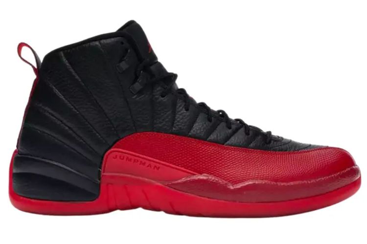 Michael Jordan?s ?Flu Game? Nike Air Jordan 12s