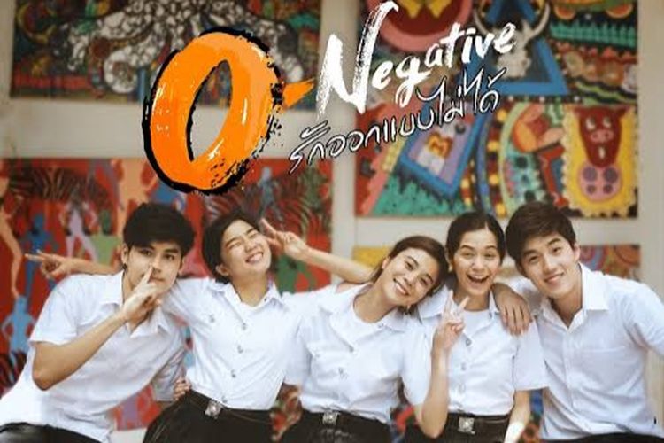 Poster drama Thailand O-Negative 