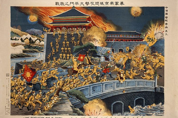 Lukisan tentang Revolusi China oleh T Miyano.