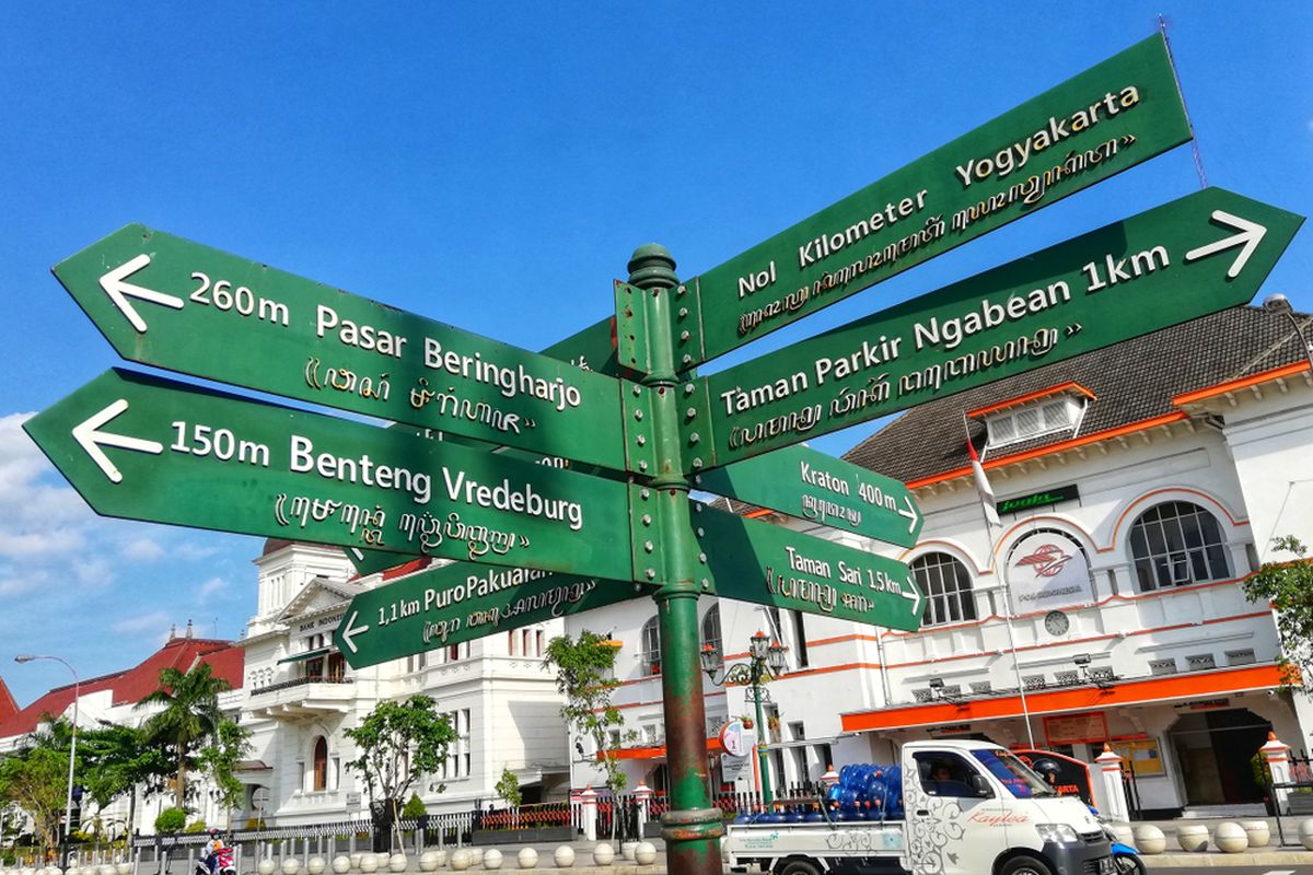 Titik Nol Kilometer Yogyakarta. Simak prakiraan cuaca di Yogyakarta hari ini yang dirilis oleh BMKG.