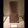 Prasasti Munggu Antan, Pilar Batu dari Zaman Mataram Kuno