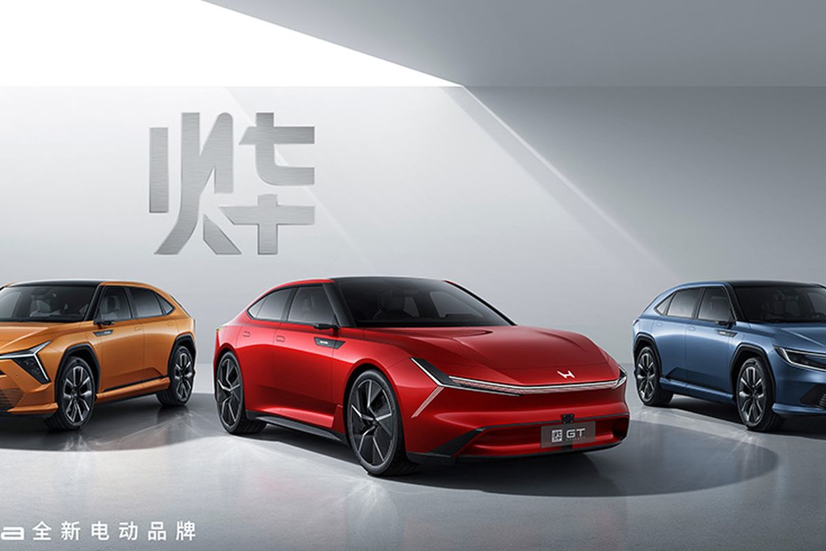 Ye, merek mobil listrik buatan Honda khusus pasar China