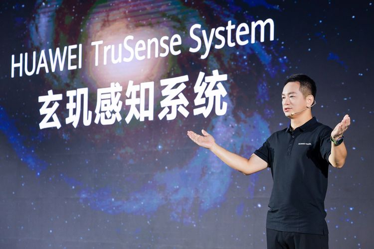 Huawei meresmikan TruSense System, sebuah sistem pemantau kesehatan yang disebut lebih inovatif dan lebih akurat.