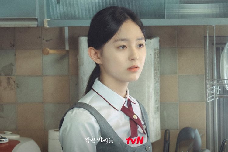 Oh In Hye (diperankan aktris Park Ji Hu) dalam drama Little Women yang ditayangkan tvN dan Netflix