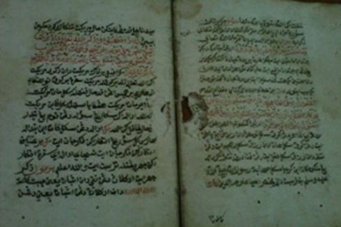 Kitab Bustanussalatin, Sumber Sejarah Keberadaan Kerajaan Aceh