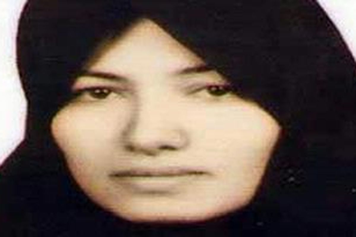 Sakineh Mohammadi Ashtiani