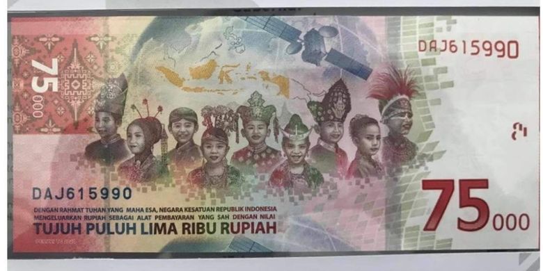 Uang baru edisi kemerdekaan ke-75 RI yang dirilis Bank Indonesia, Senin (18/8/2020)