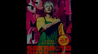Sakamoto Days Diadaptasi Jadi Film Live-action, Dibintangi Ren Meguro