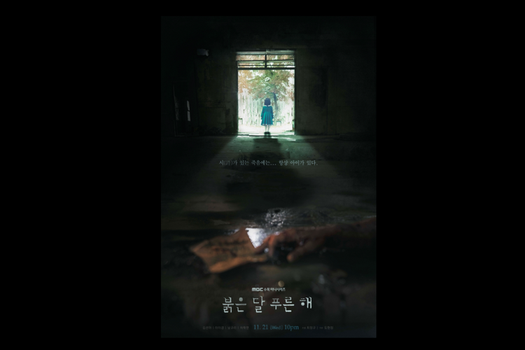 Poster Serial Korea Children of Nobody (2018) yang kini streaming di VIU.