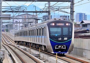 Tujuh Pengembang Kakap Garap Simpul Baru MRT Kembangan-Balaraja