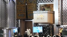 IGIC 2026 Digelar di Jakarta, Menag: Presiden Asosiasi Imam Besar Dunia Akan Ditetapkan