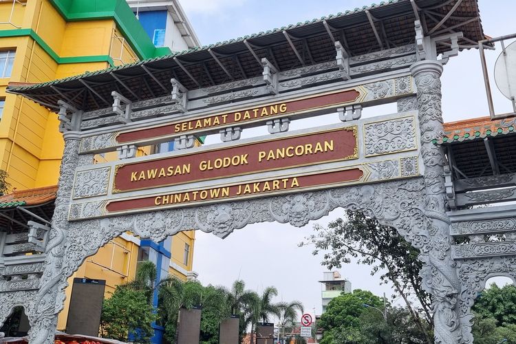 Gapura Kawasan Glodok Pancoran, Jakarta Barat