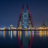 Resmi, Bahrain Larang Kedatangan dari Indonesia