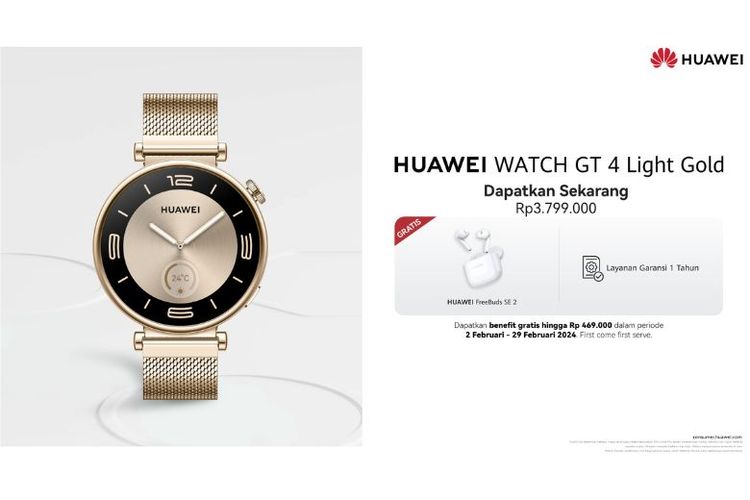 HUAWEI WATCH GT4 Light Gold dijual dengan harga Rp 3.799.000. Pelanggan bisa mendapatkannya secara online mulai Jumat (2/2/2024).
