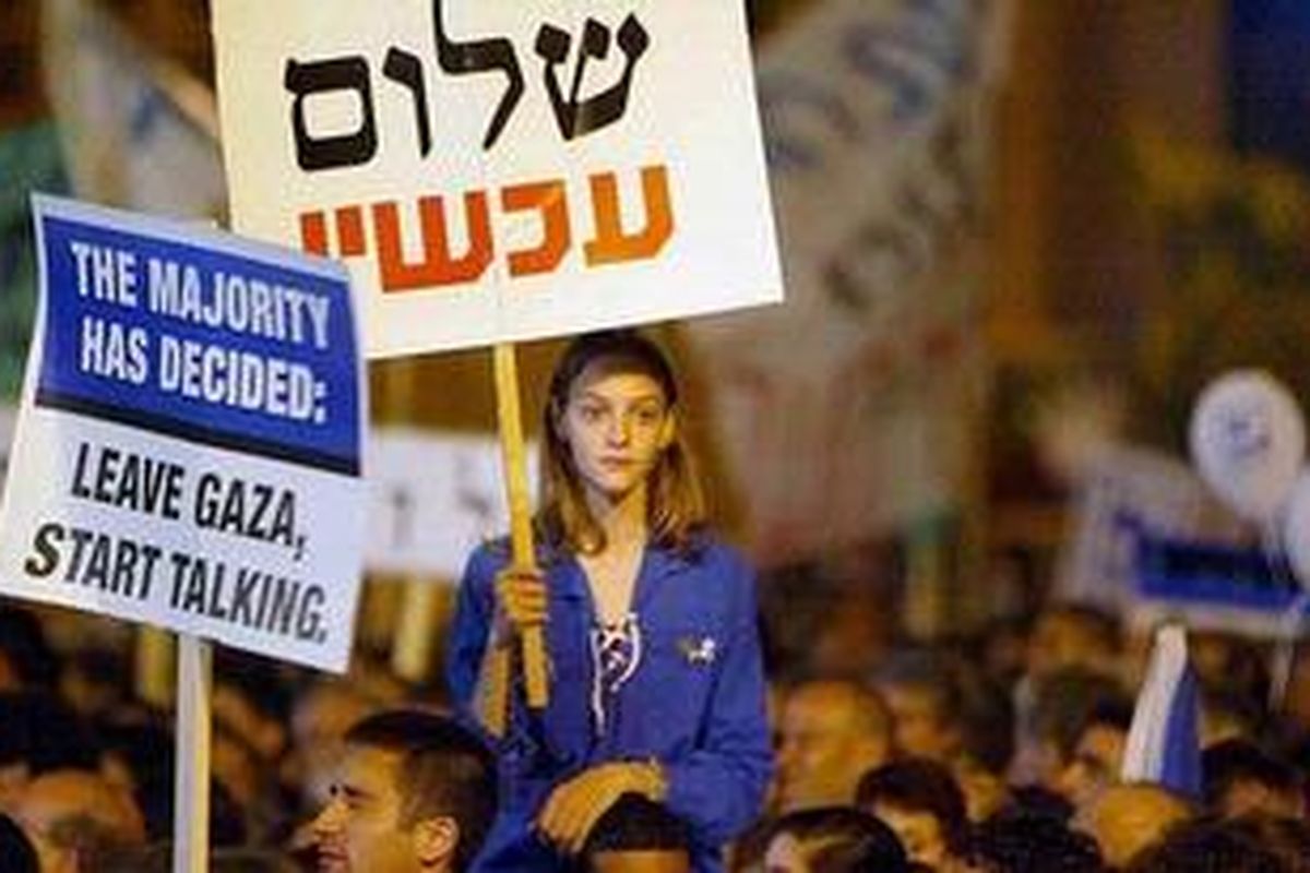 Demonstrasi di Tel Aviv tahun 2004