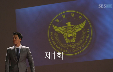 Aktor So Ji Sub dalam drama Phantom Ghost (2012).