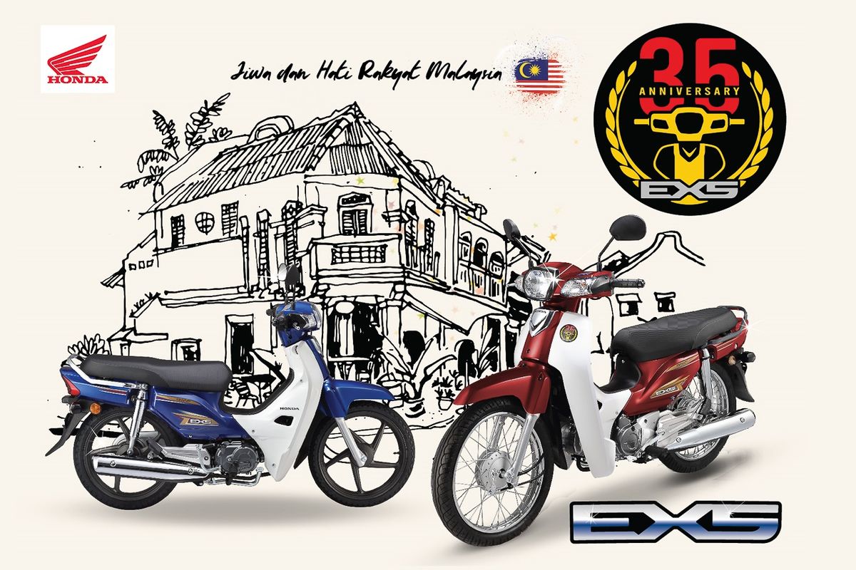 Honda EX5 edisi ultah ke-35