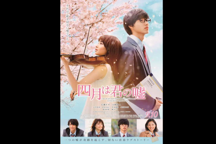 Poster film Your Lie in April (07/04/2016)
