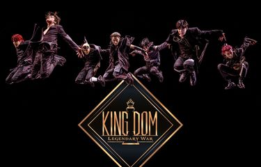 Poster variety show Korea, Kingdom' Legendary War