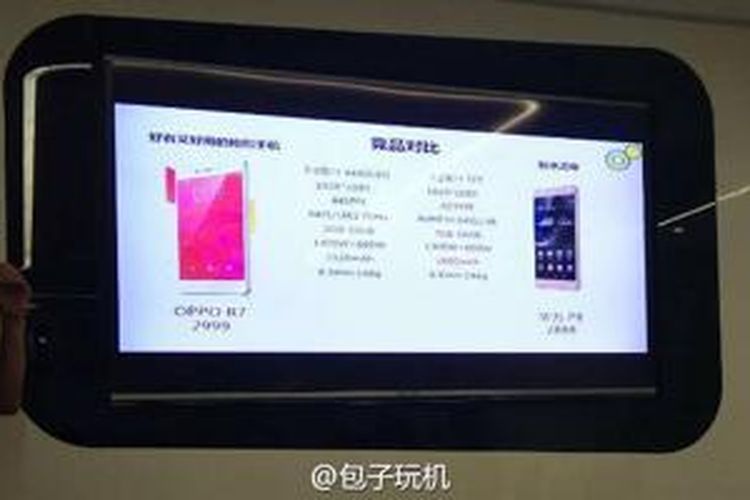 Bocoran harga Oppo R7 di Tiongkok