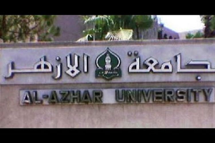 Kampus Universitas Al Azhar, Kairo, Mesir. Empat mahasiswa asal Indonesia yang sedang belajar di universitas ini sedang ditahan oleh otoritas Mesir.