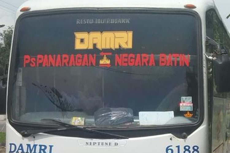 Bus perintis DAMRI di Kabupaten Tulang Bawang Barat, Lampung dengan rute Pasar Panaragan - Negara Batin
