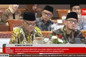 Kemenhaj Usulkan Uang Muka Rp 4 Triliun untuk Persiapan Operasional Haji 2027