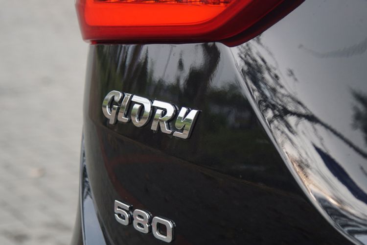DFSK Glory 580 Luxury trim 1.5L turbo CVT