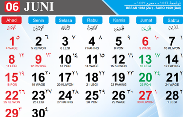 Kalender Juni 2025. Ini daftar hari libur Idul Adha 2025.
