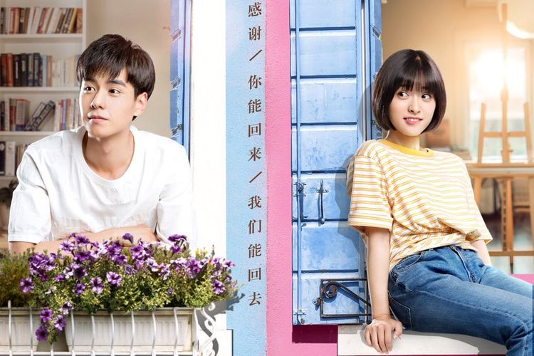 Sinopsis A Love So Beautiful, serial China yang akan diadaptasi menjadi drama Korea.