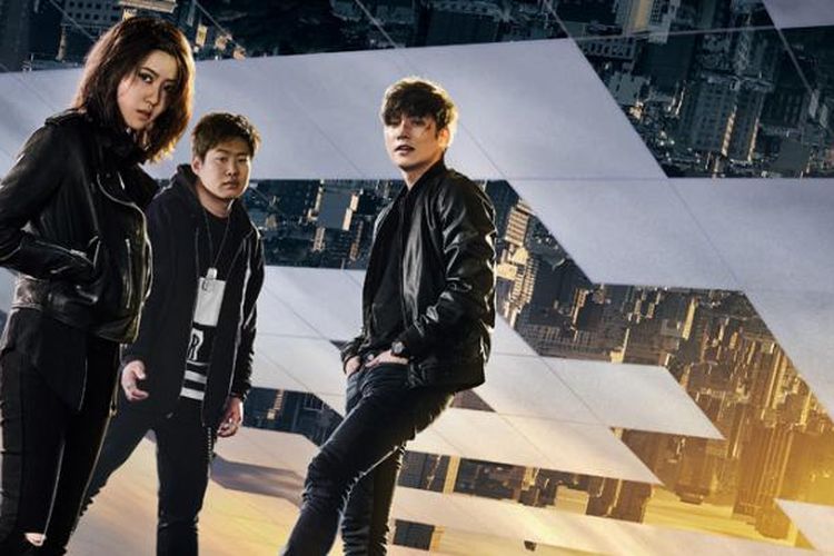 Fabricated City