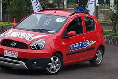LC Cross, Indikator Peningkatan Kualitas Produk Geely (Bagian 1)